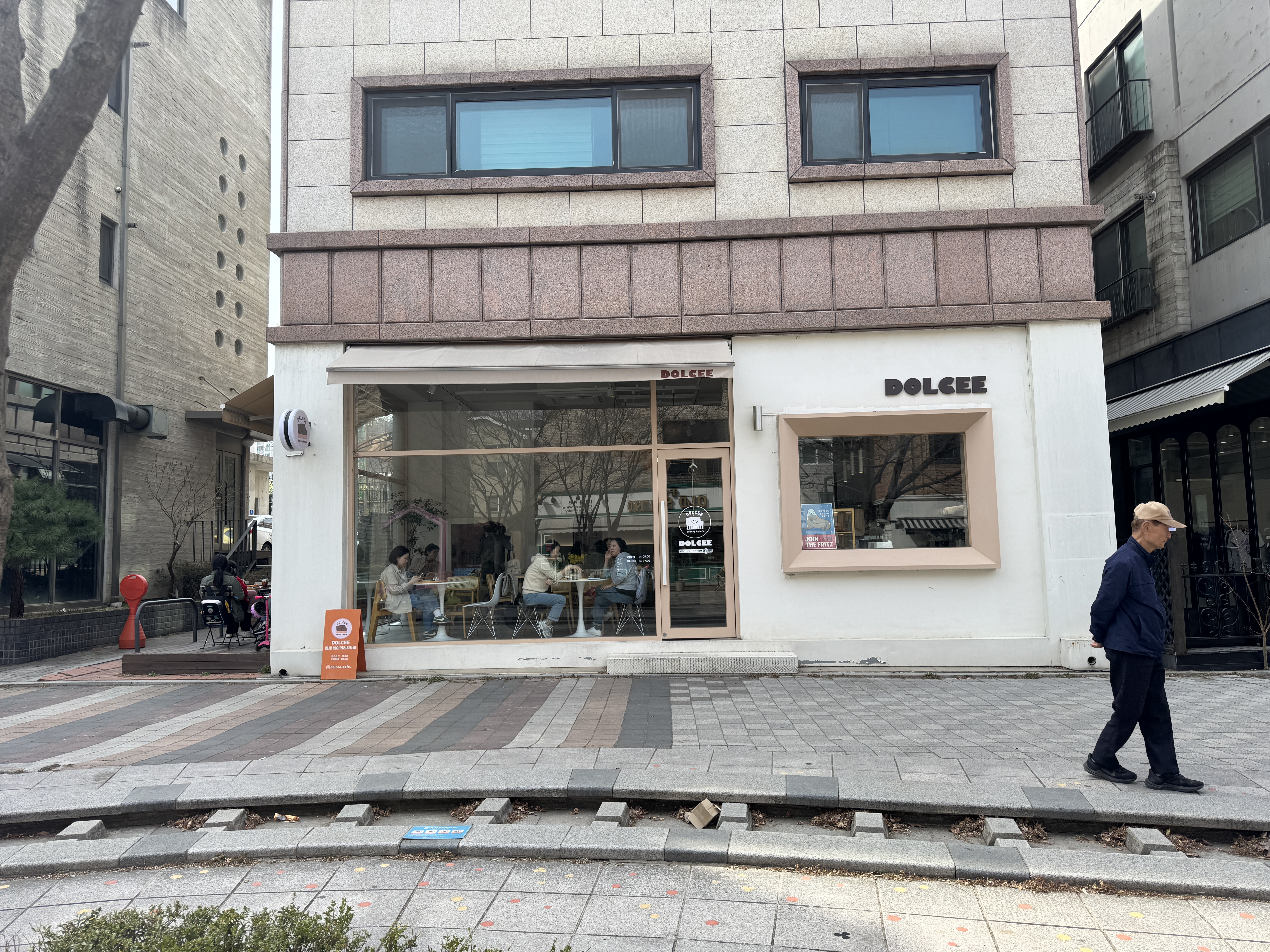 돌체카페 대표 사진