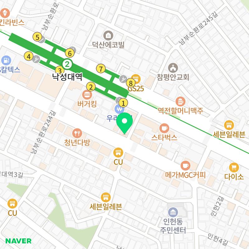 파리바게뜨 낙성대역점 이미지