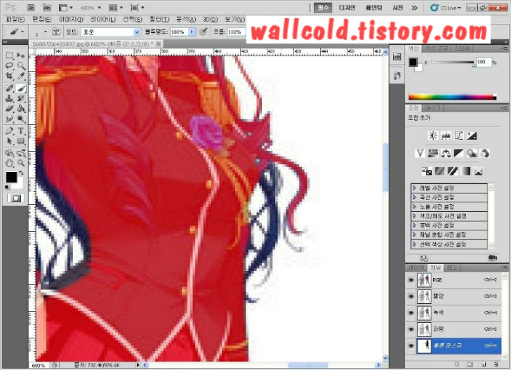 포토샵 강좌 - 6편. 이미지 특정 부분 추출 002