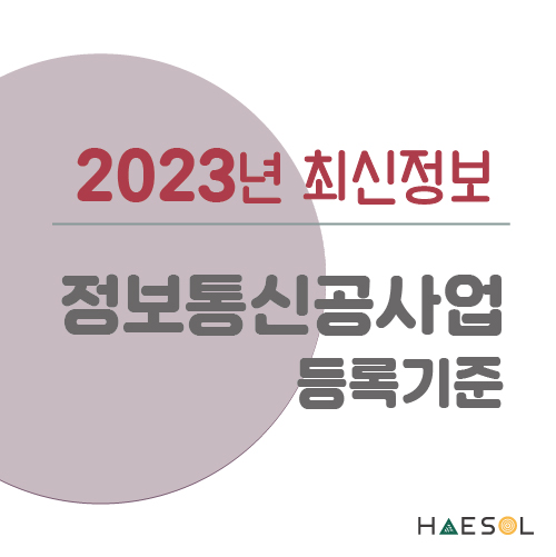메인통신 이미지