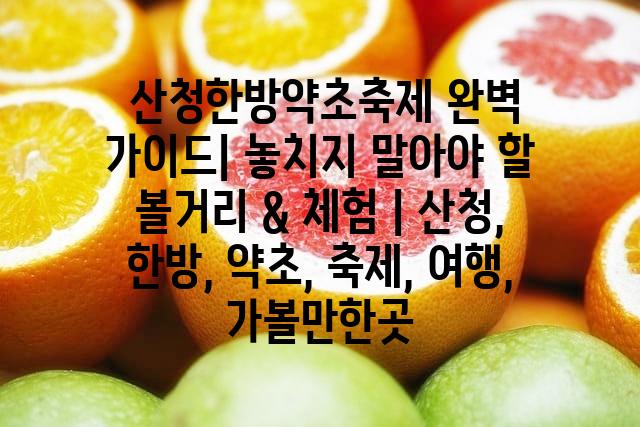 랜덤126