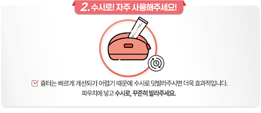 수술 켈로이드 흉터 연고