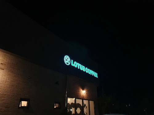 진주 정촌 로터스 커피