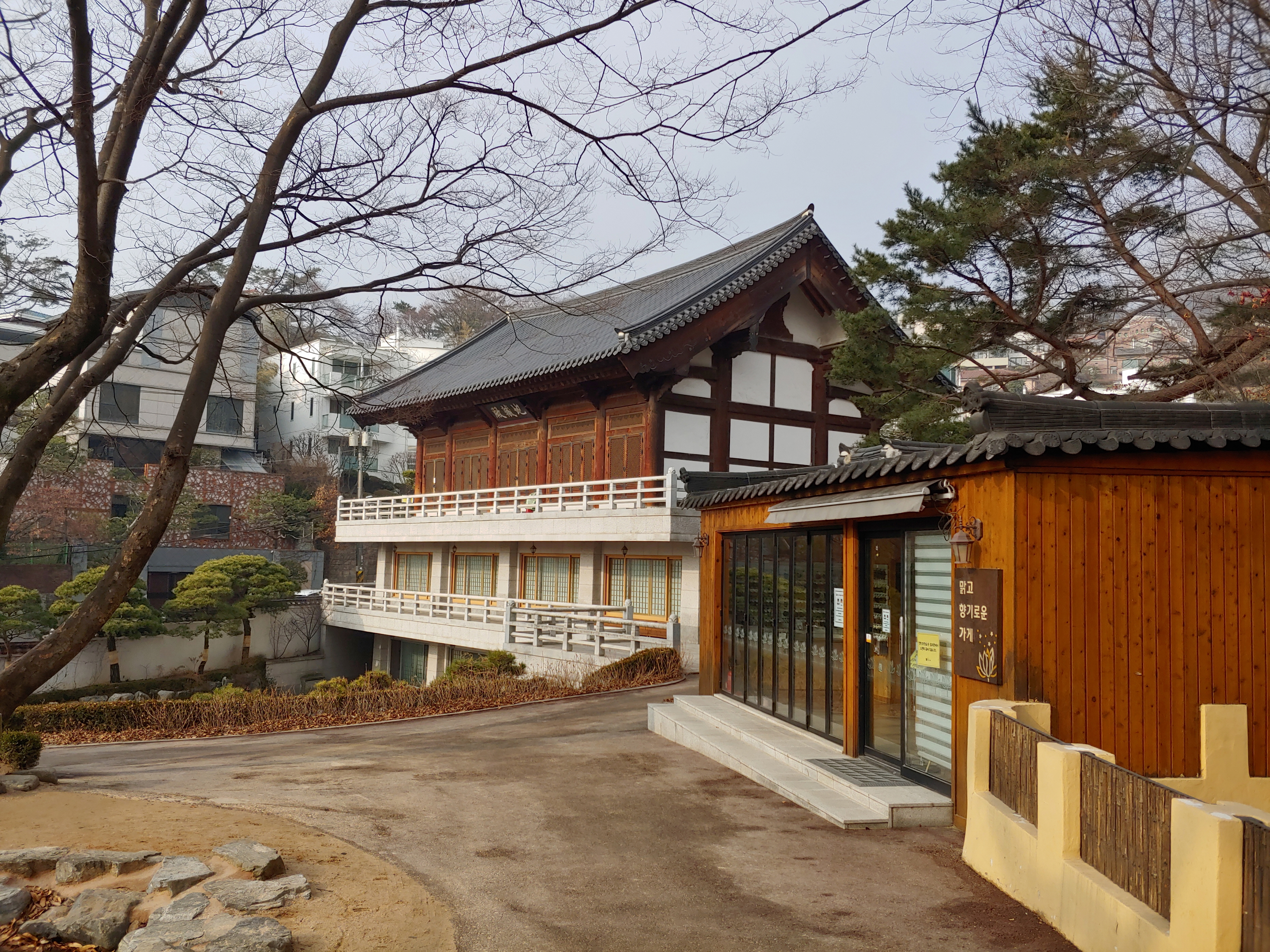 길상사 나들이 - 휴식같은 여행으로의 초대 이미지