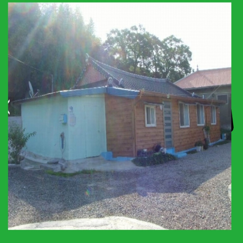 부동산경매(입찰보증금,경매절차속) 대법원경매정보해남 11