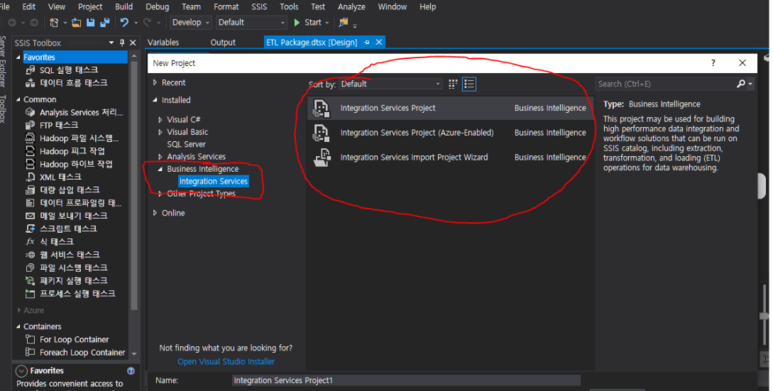  Visual Studio Extension이 사라진 경우 해결하는 방법
