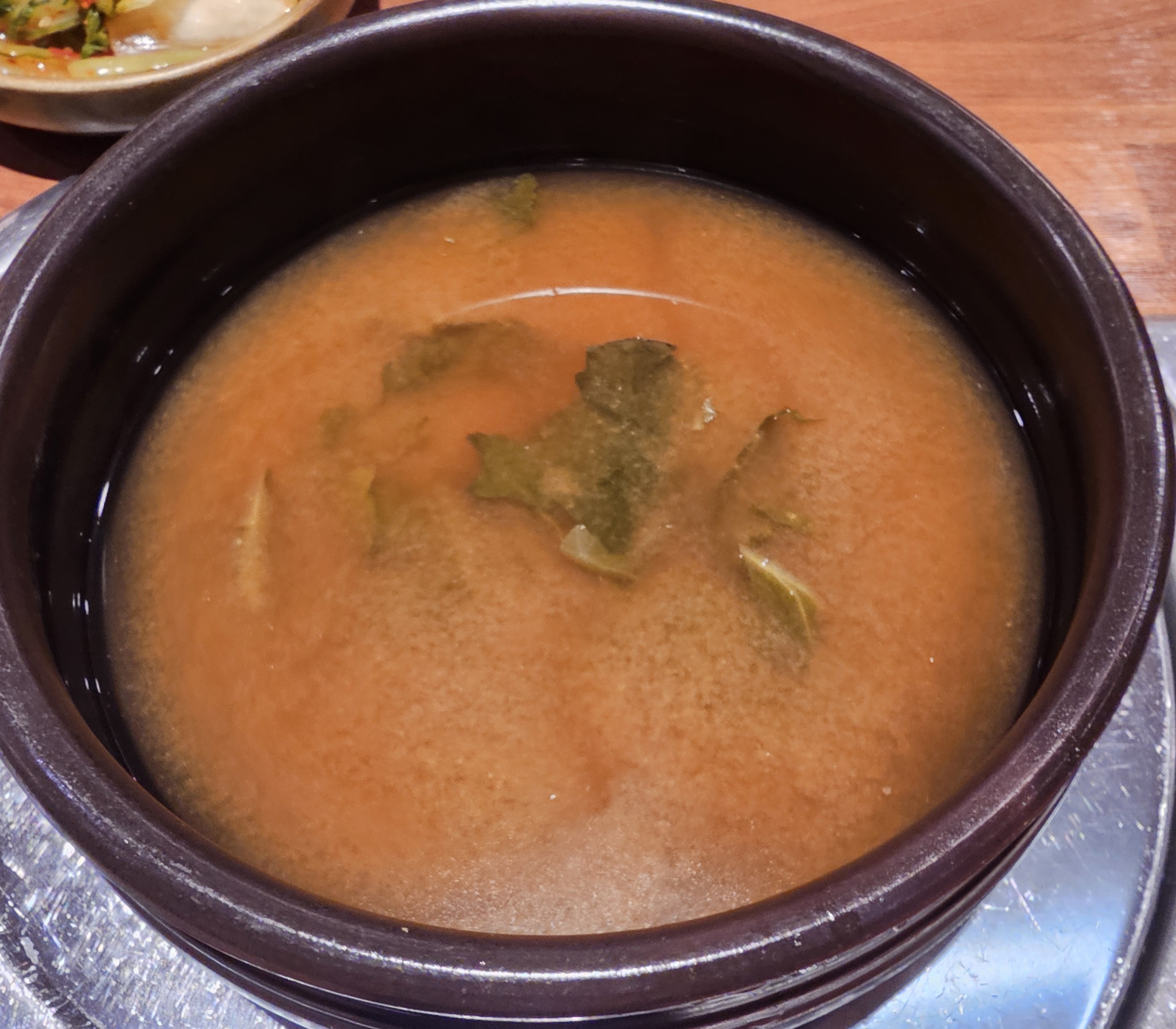 Assibuttumak (아씨부뚜막) 2