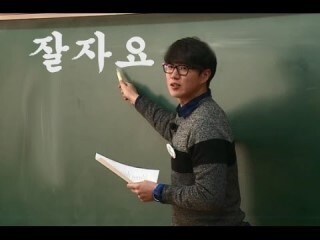  잘자요 가수 S 누구? 층간소음 폭로글 성시경 집 위치 주택 나이 프로필 ️ 등장 잘자라더니 잠 못 자겠다