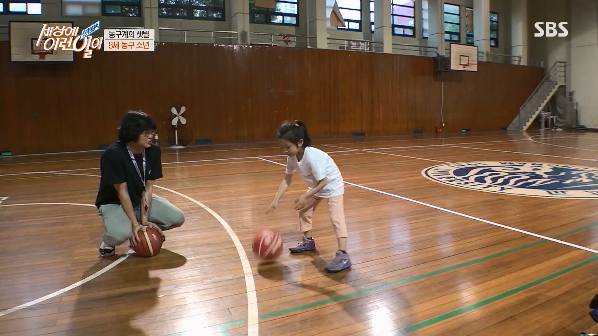 순간포착 세상에 이런일이.E1230.230516p.H264-F1RST.mp4_20230517_193649.513.jpg