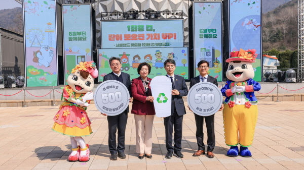 금제 이미지