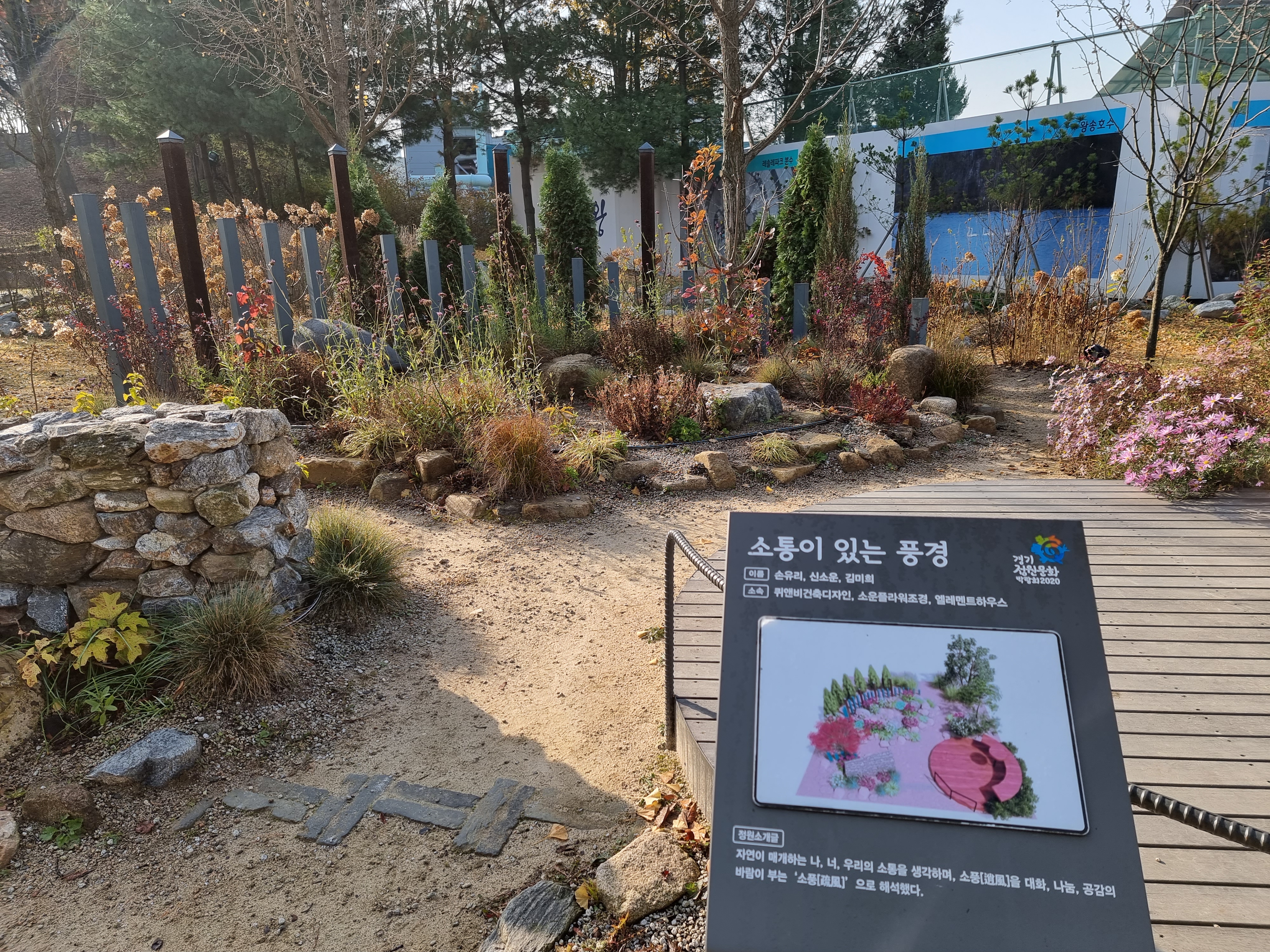 혜성엔지니어링 이미지