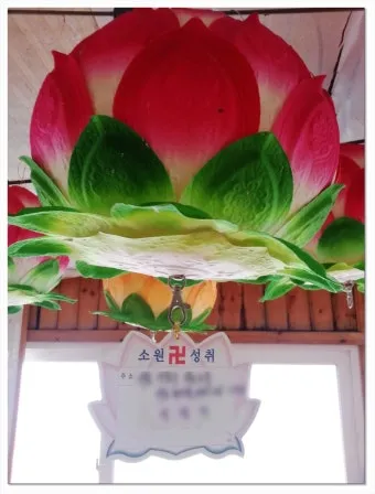 4월 초파일 뜻 날짜 연등행사 일정_16