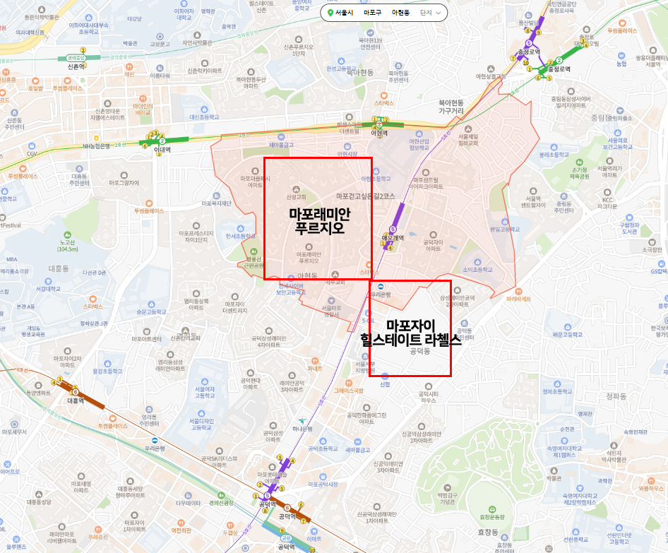 마포자이힐스테이트라첼스당첨자발표-7