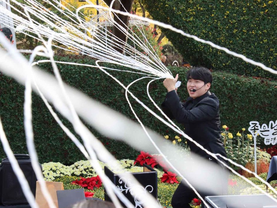 국화네공방 이미지