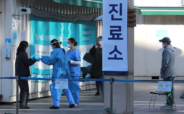  정선군 임계면 행복한 성결교회 코로나19 확진자 발생