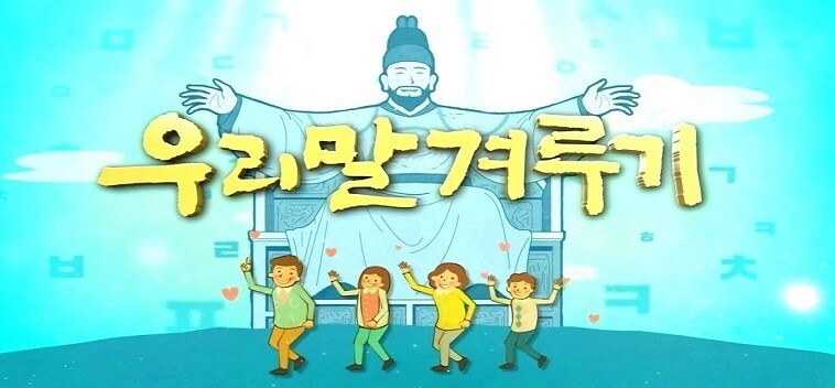 황보네 진수성찬 이미지