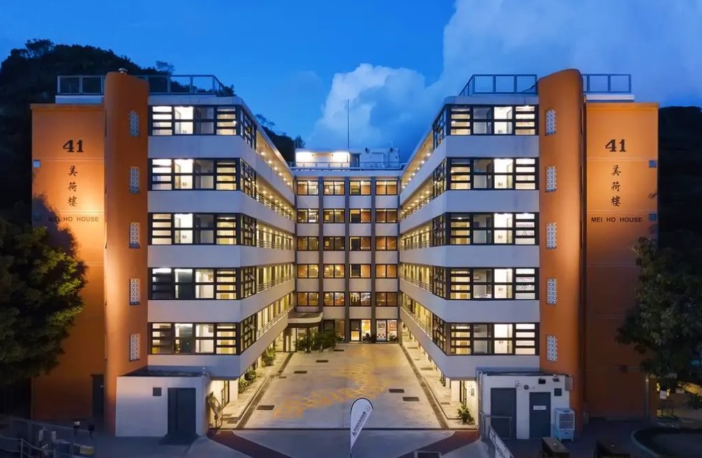YHA Mei Ho House