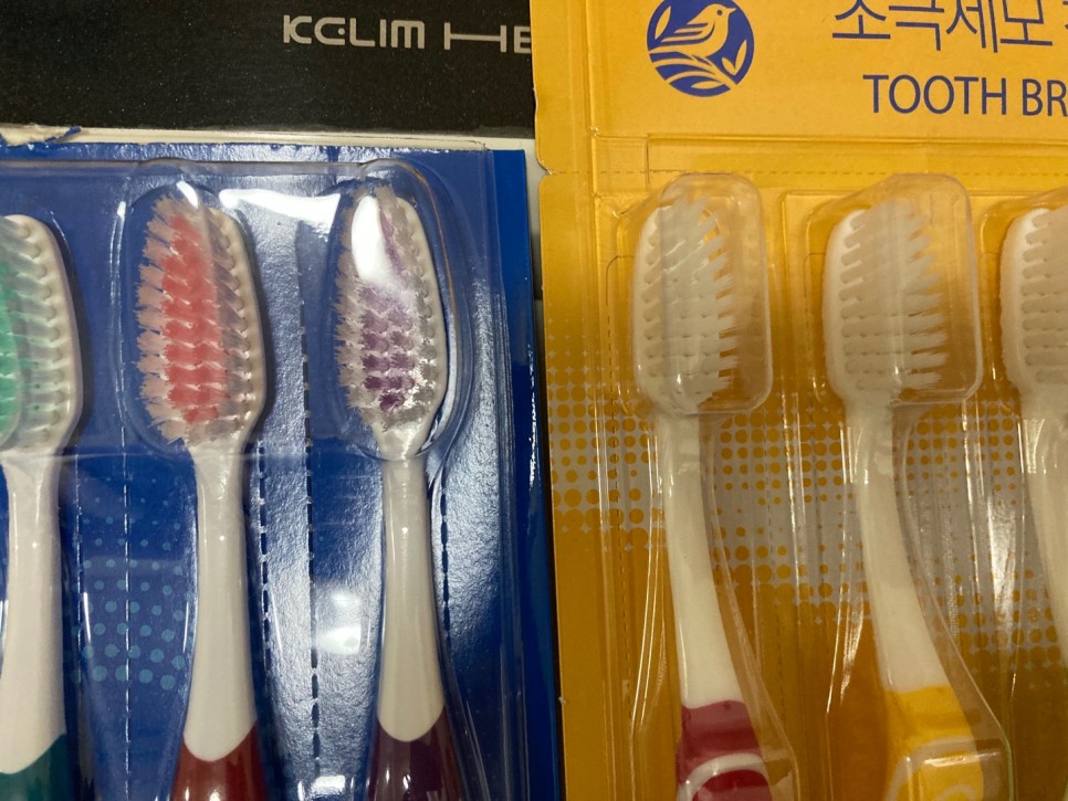 시원토탈케어 이미지