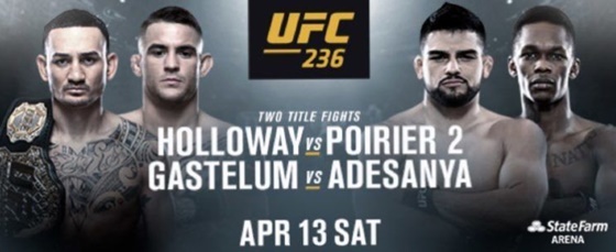  UFC236 중계 인터넷