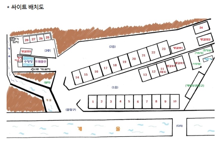 고성장좌리캠핑장-배치도
