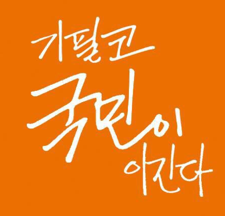  20,30대가 포인트형 국민 신용카드 베스트