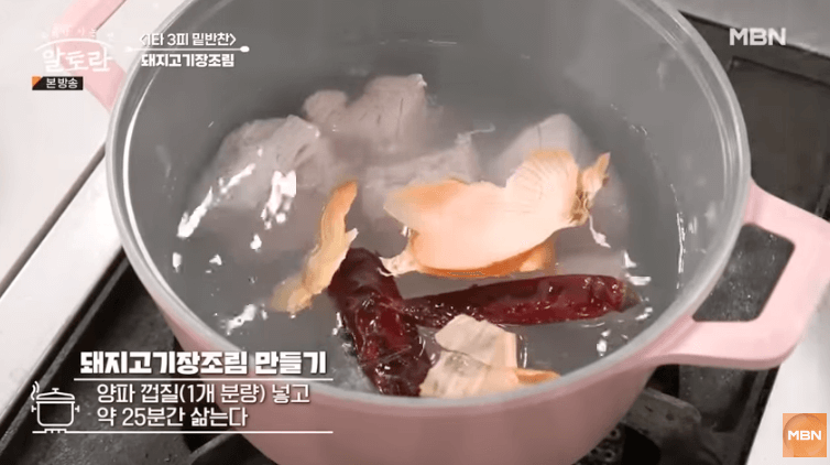 돼지고기 장조림 만드는 방법 돼지고기 장조림 황금레시피