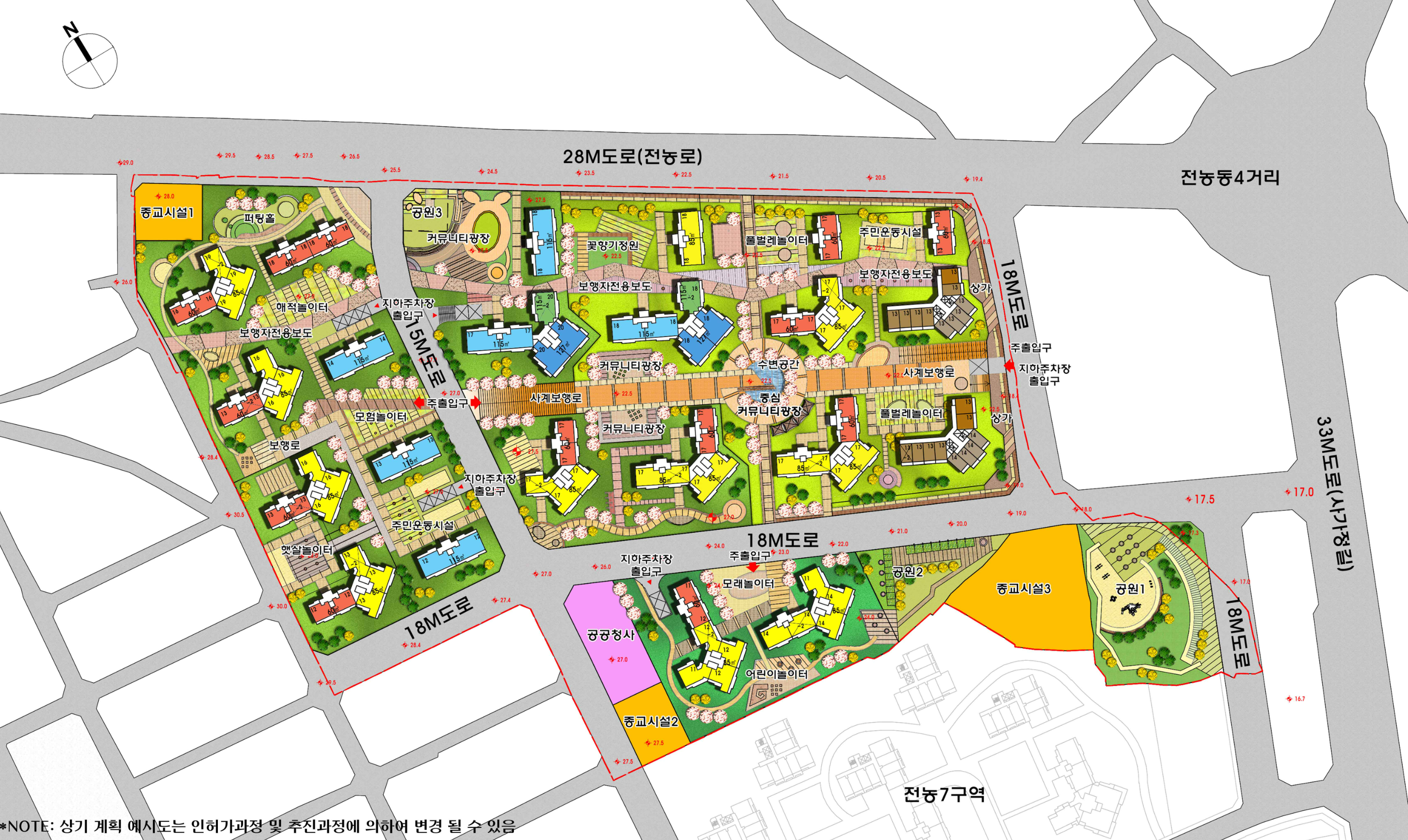 전농8구역-재개발-배치도