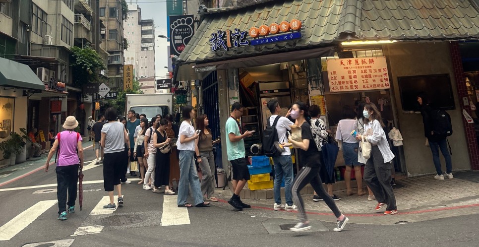 우산커피 이미지