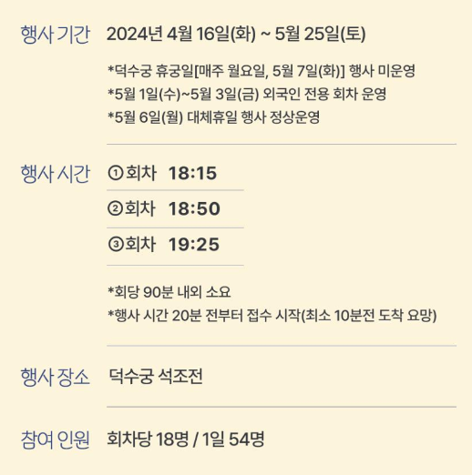 행사정보 사진