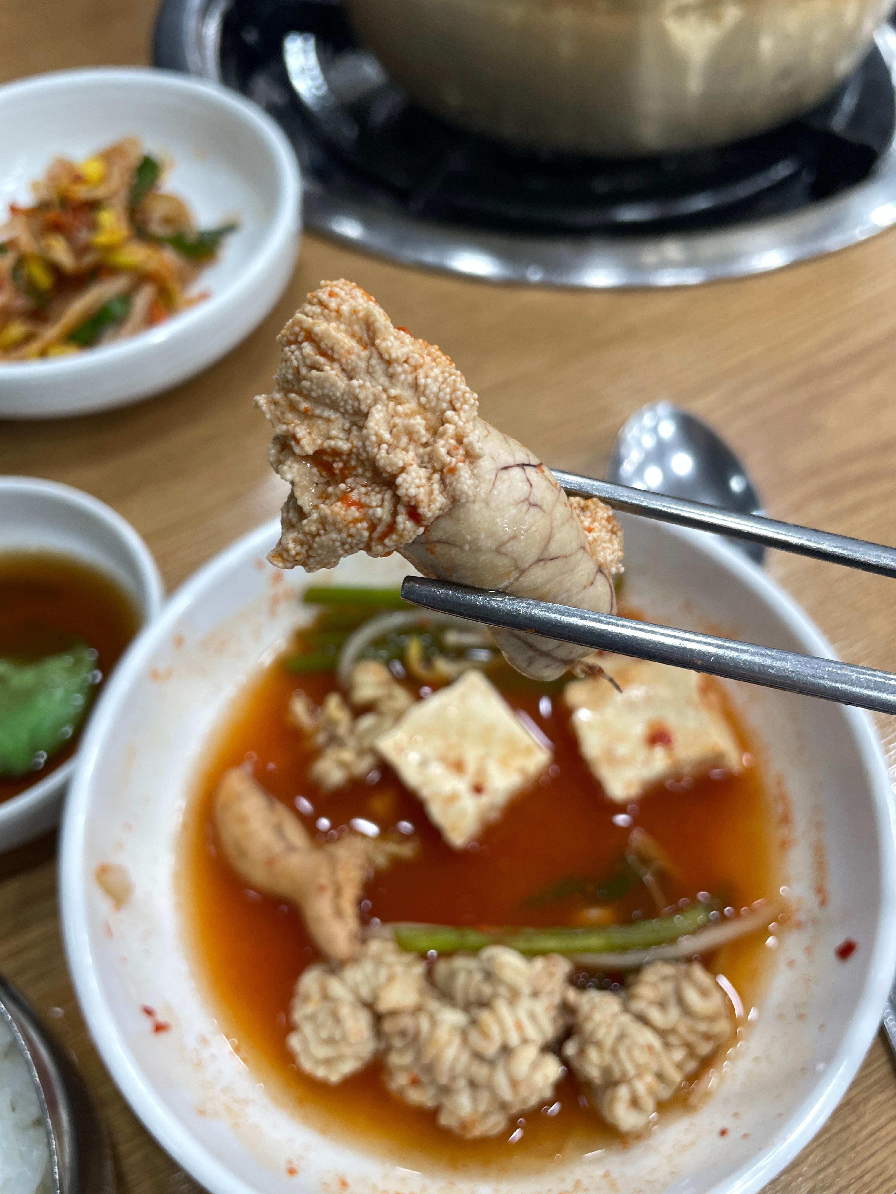 진부령황태촌 알탕