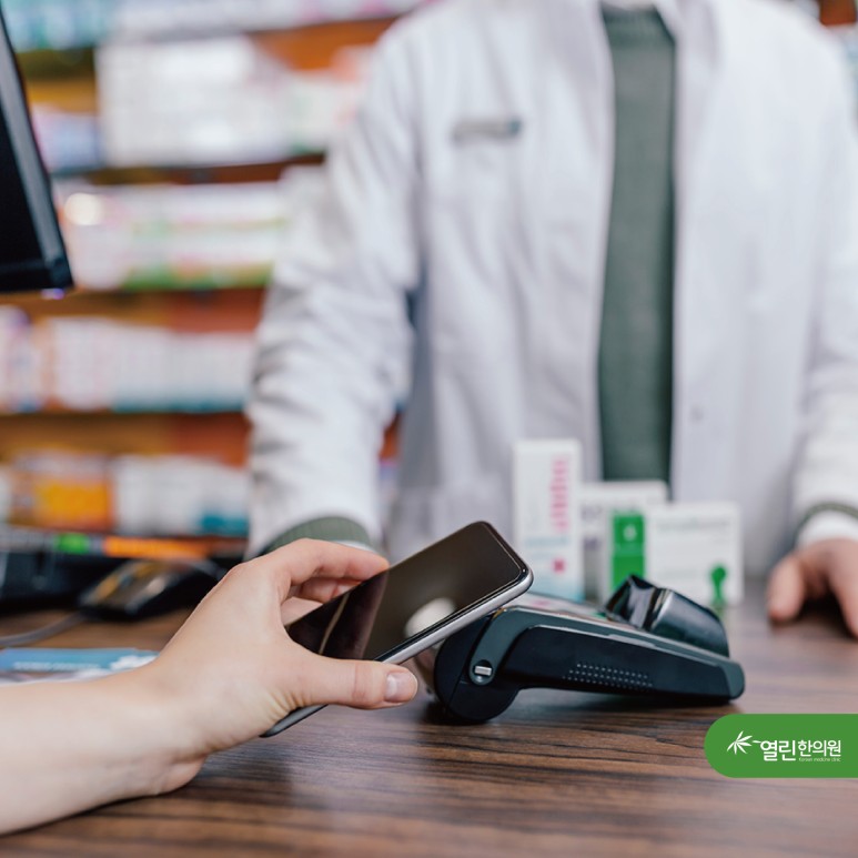 진통제 나프록센 종류 아나요 2