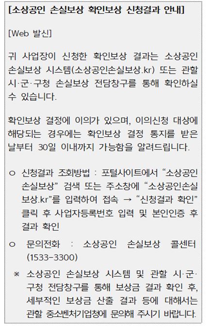 정상적인 문자 예시1