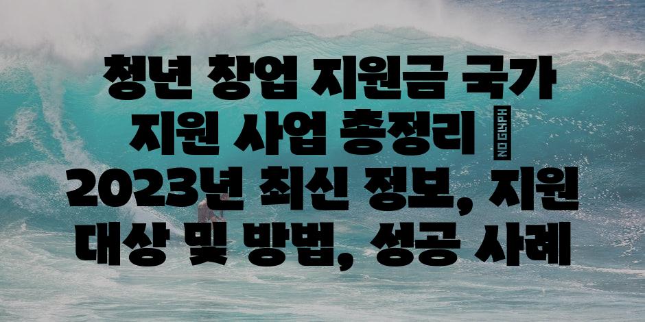 샘플 (74)