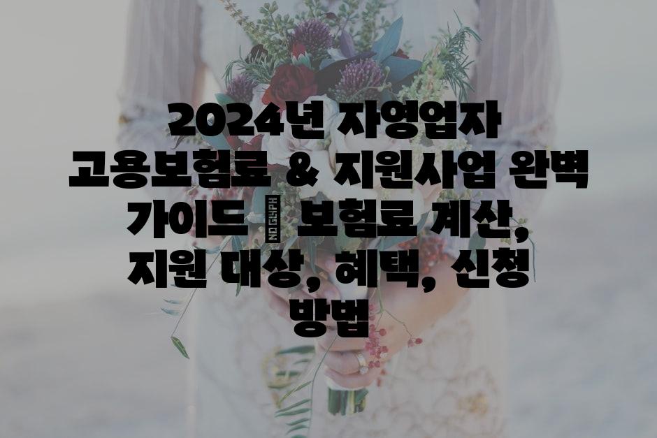 샘플 (66)