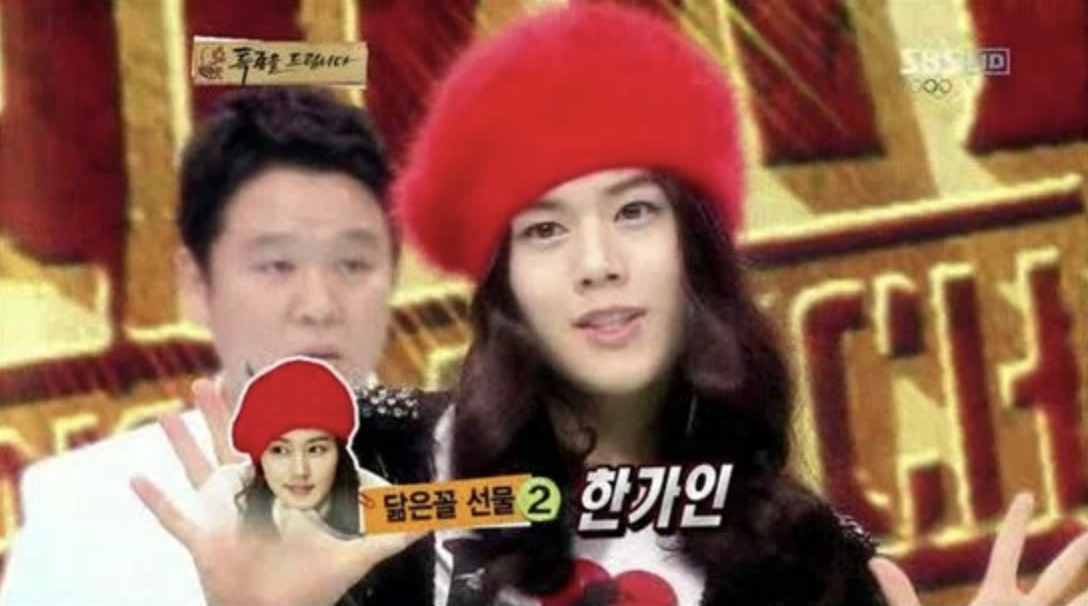 김동준의 뮤지컬 공연