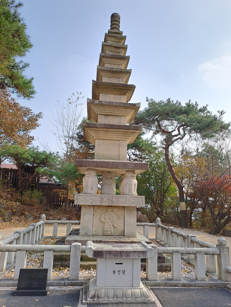 조선중기-칠층석탑