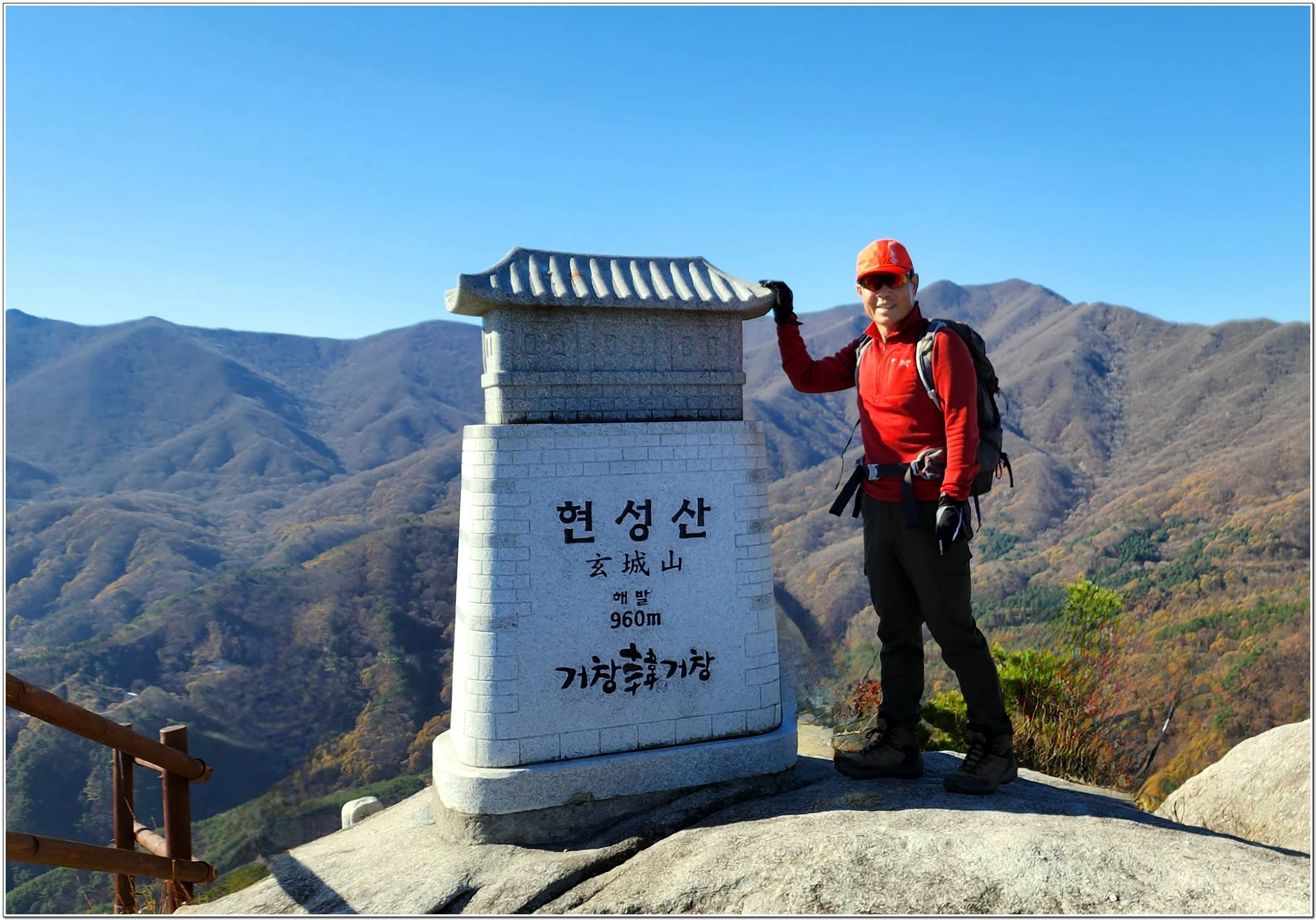 산그리메 이미지