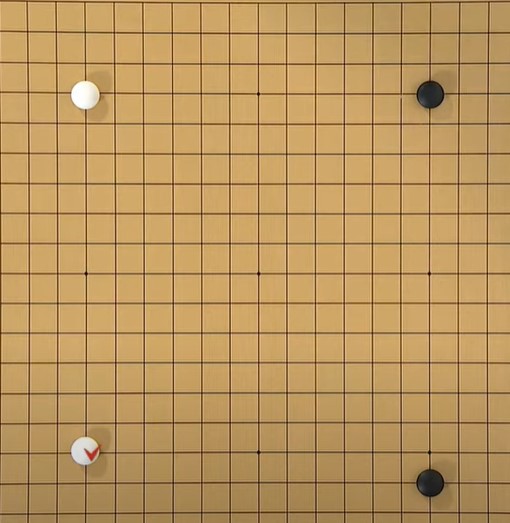 baduk