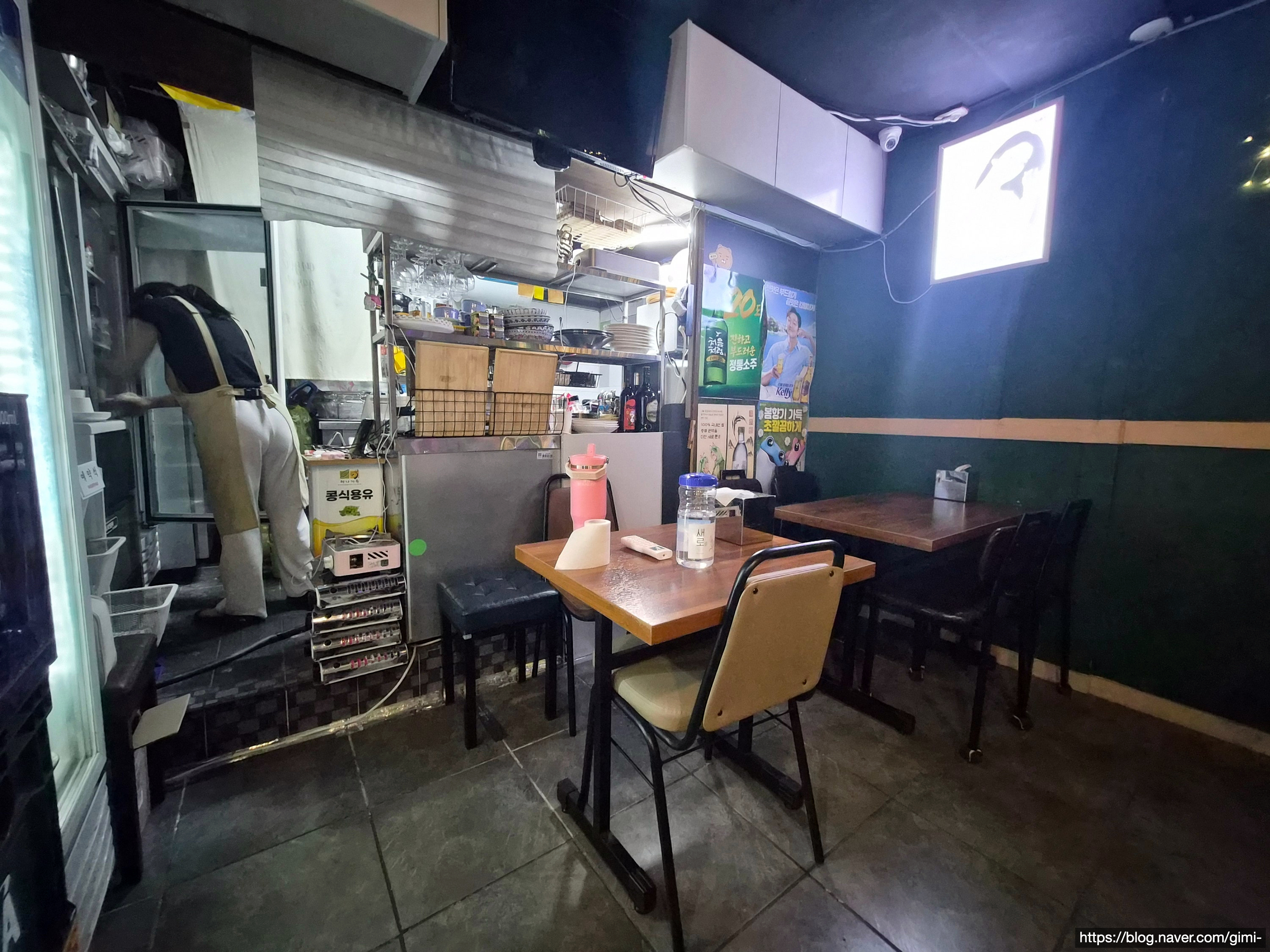 주인포차 사진 3
