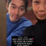가수 트루디