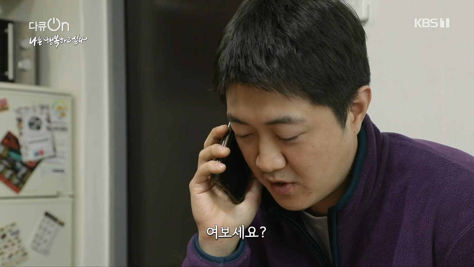 다큐 On.E180.230106p.H264-F1RST.mp4_20230110_200434.617.jpg