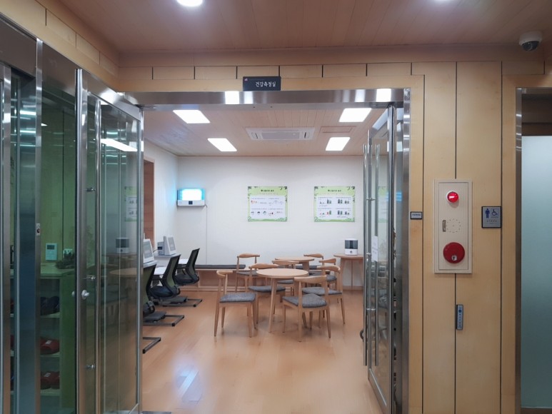 비슬산 치유의 숲 [비슬산 산림치유센터] 산림치유로 마음 5