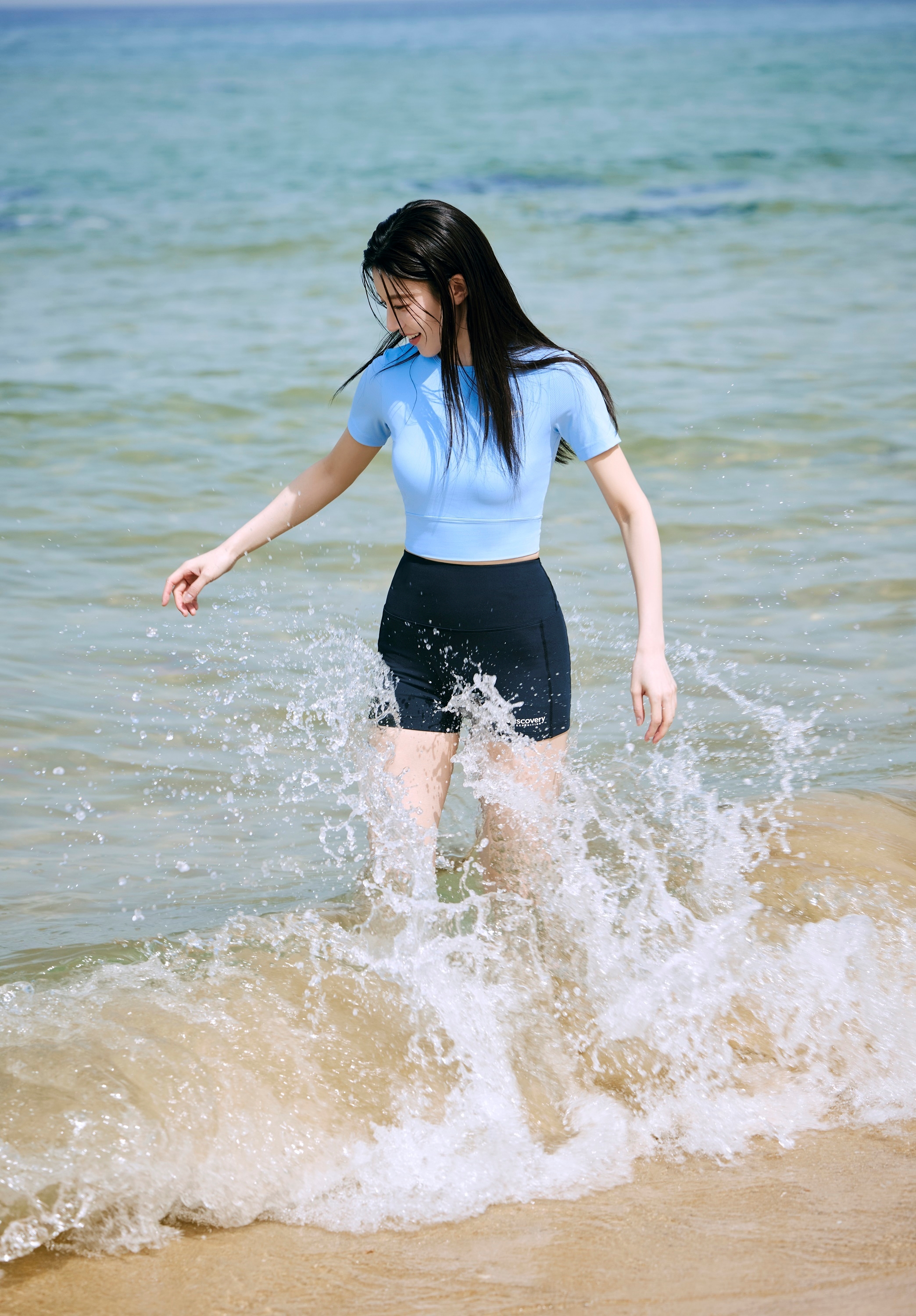 고윤정 디스커버리 익스페디션 화보 5