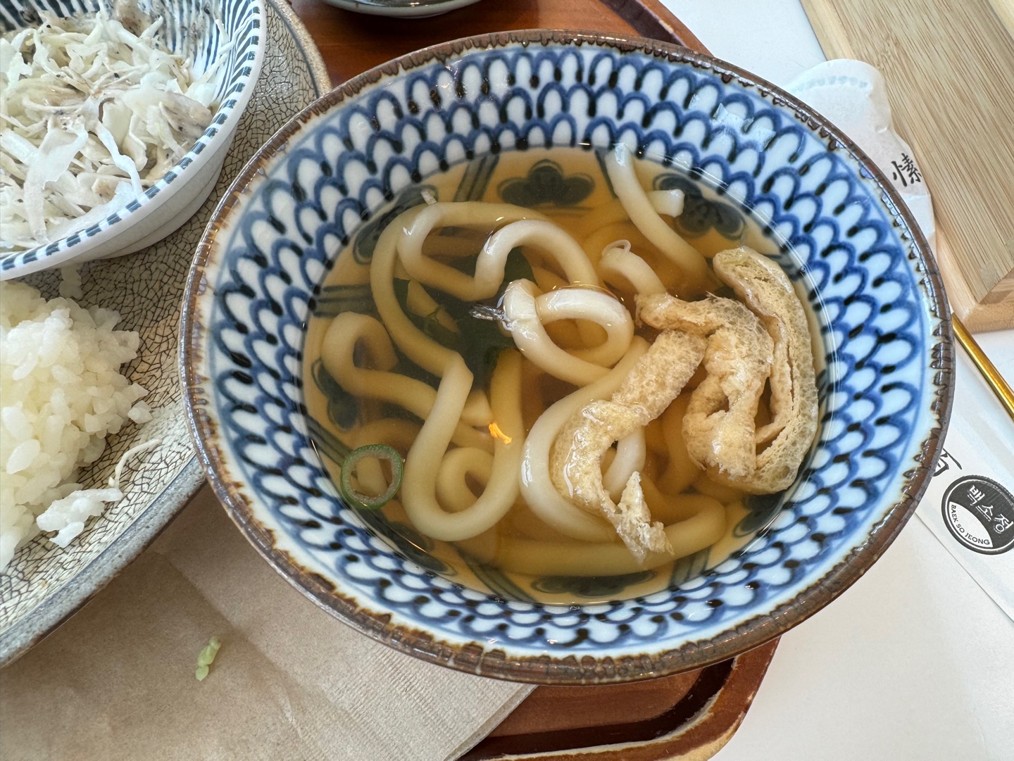 우동