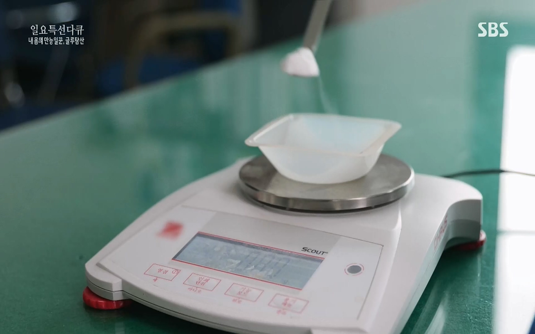 일요 특선 다큐멘터리.E283.220717p.H264-F1RST.mp4_20220718_202847.885.jpg