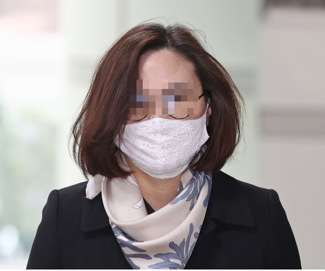 정경심 재판 선고 입시비리 유죄 징역 4년 법정구속