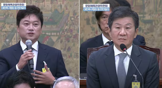 정몽규