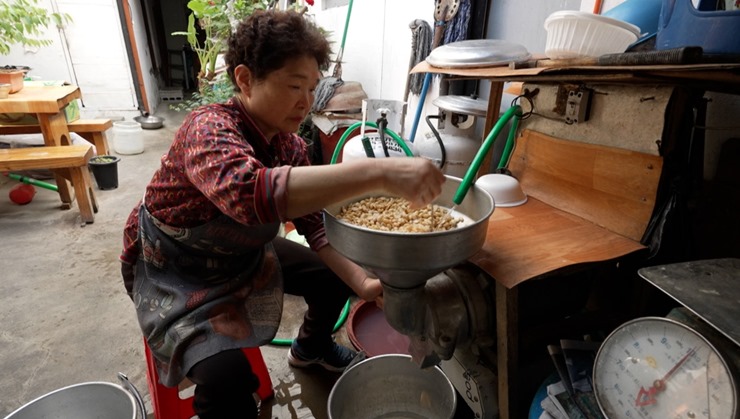 대구-콩국