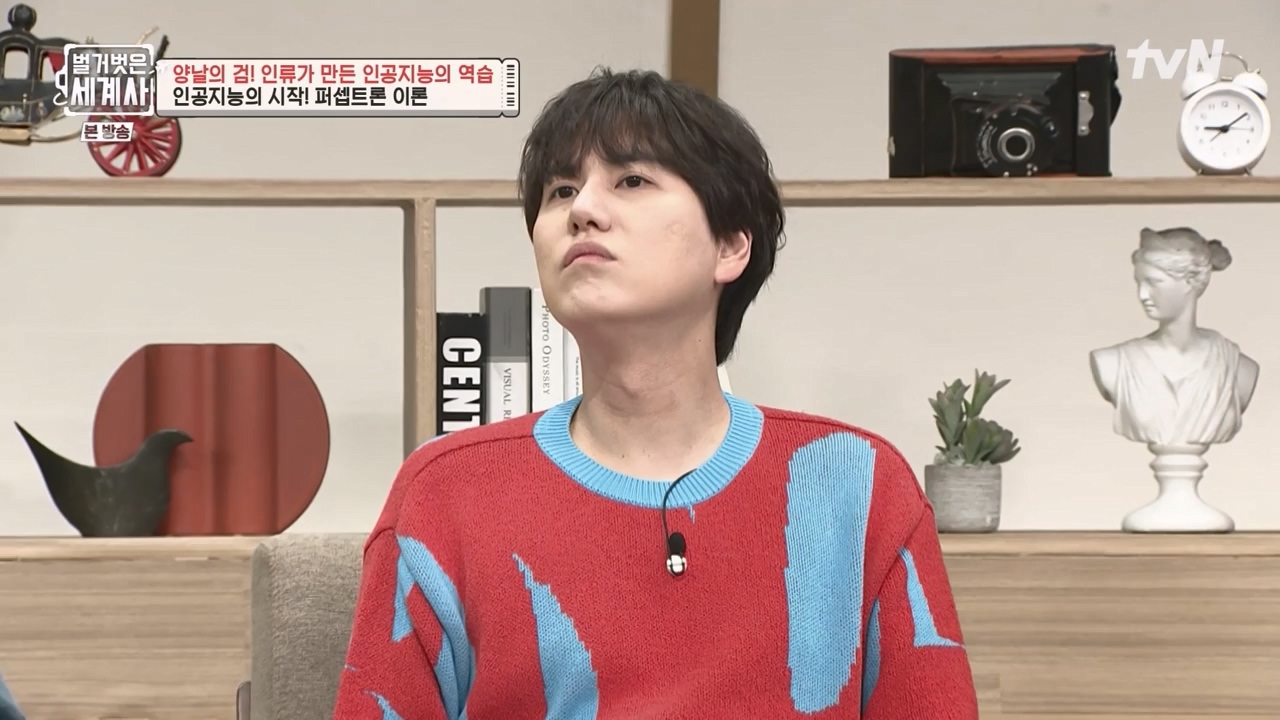 벌거벗은 세계사.E107.230712p-NEXT.mp4_20240210_212838.711.jpg