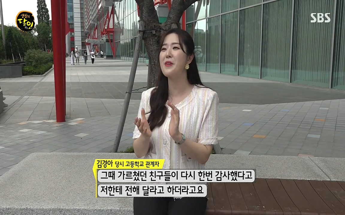 생활의 달인.E852.220719p-NEXT.mp4_20220719_200359.820.jpg